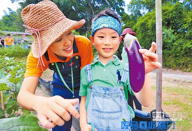 老田闹着玩－日式亲子DIY玩到感动人