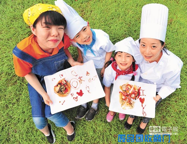 老田闹着玩－日式亲子DIY玩到感动人