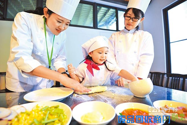 老田闹着玩－日式亲子DIY玩到感动人