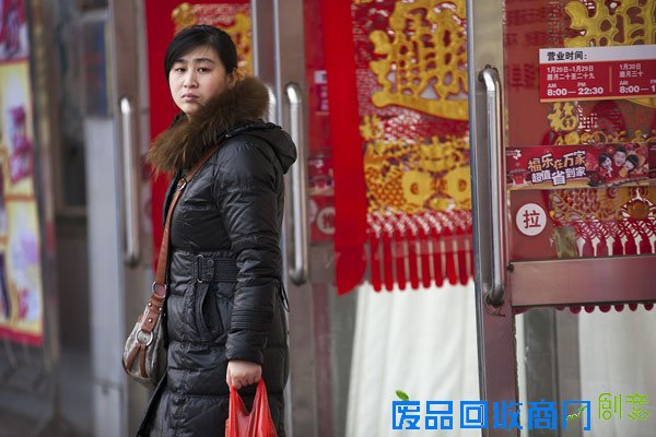 眉山网－眉山新闻网－主流媒体 眉山门户