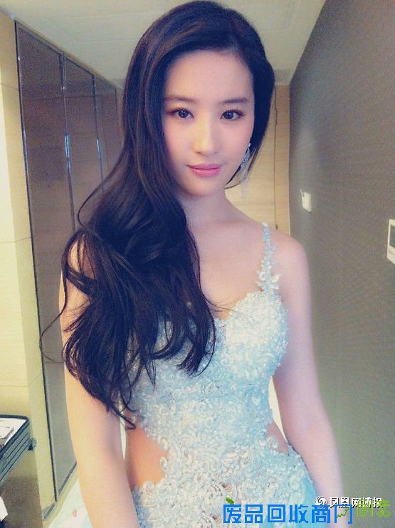 “小龙女”长大了 性感美貌并存的刘亦菲真诱人（图）