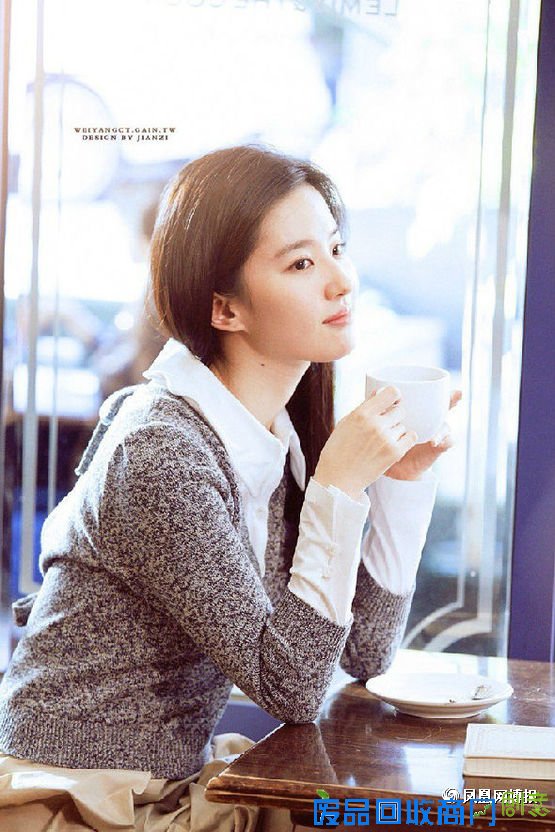 “小龙女”长大了 性感美貌并存的刘亦菲真诱人（图）