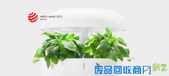 智能花园Plantui 足不出户吃到新鲜蔬菜