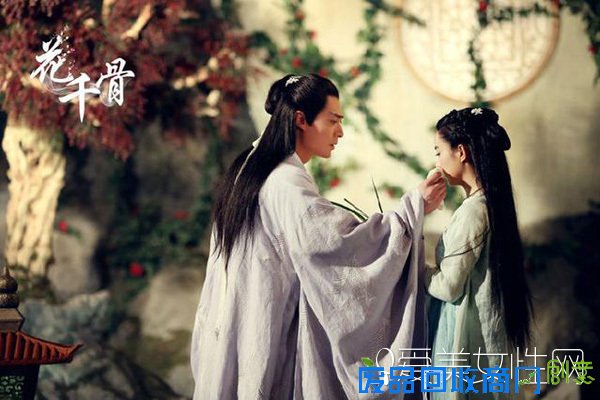  趣味测试：《花千骨》中哪位男神与你最配？ 