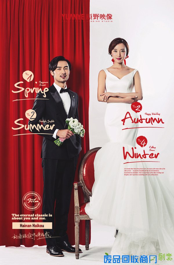 海口婚纱摄影2016样片震撼发布!