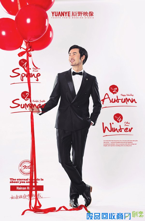 海口婚纱摄影2016样片震撼发布!