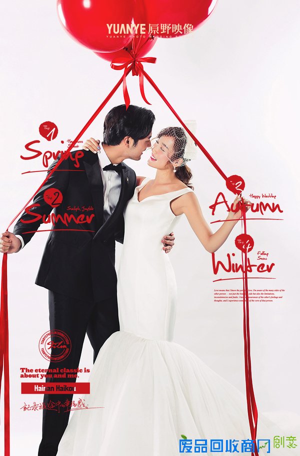 海口婚纱摄影2016样片震撼发布!