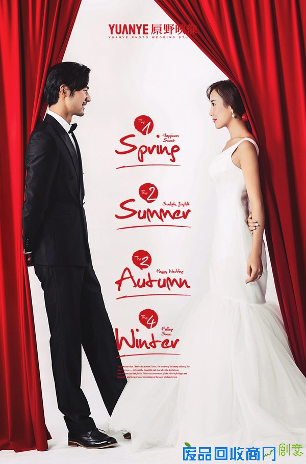 海口婚纱摄影2016样片震撼发布!