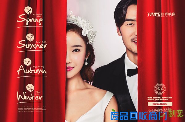 海口婚纱摄影2016样片震撼发布!