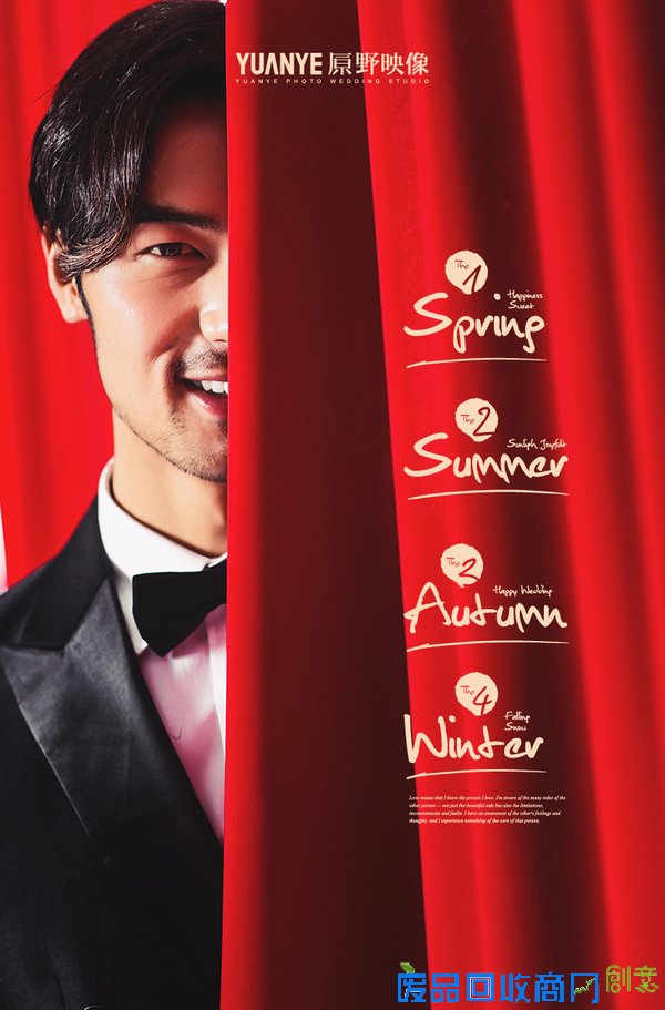 海口婚纱摄影2016样片震撼发布!