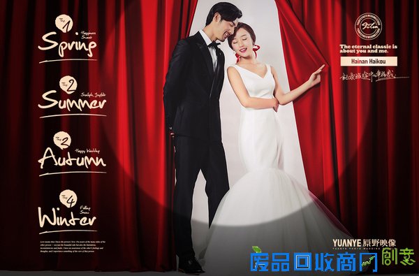 海口婚纱摄影2016样片震撼发布!