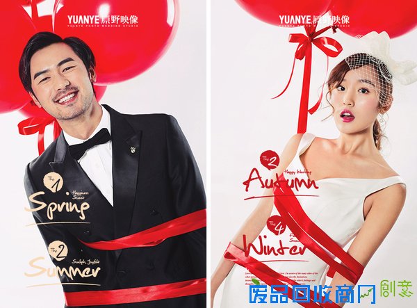 海口婚纱摄影2016样片震撼发布!