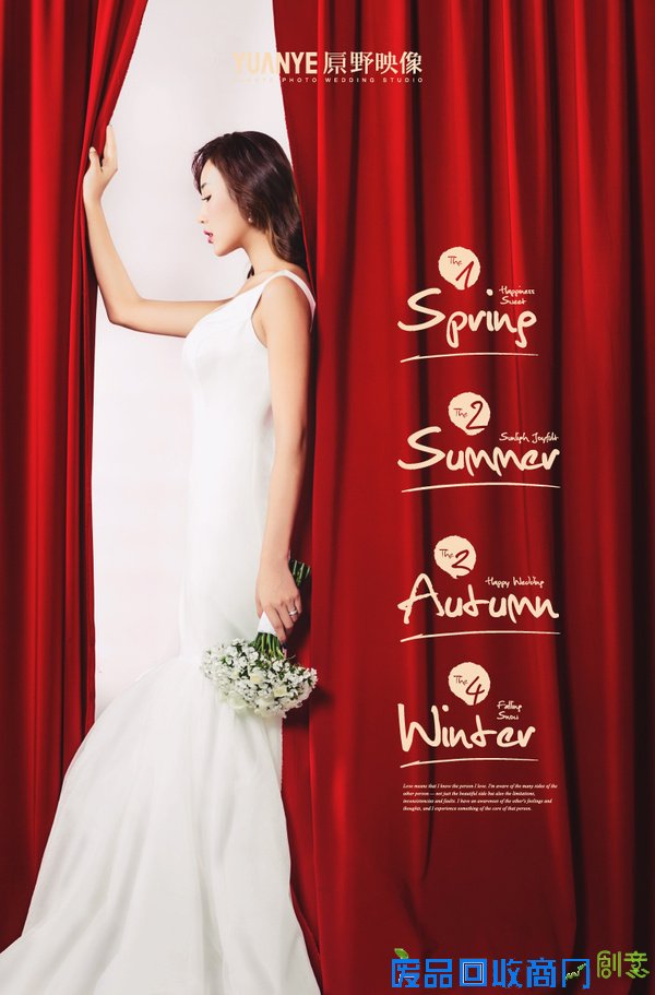 海口婚纱摄影2016样片震撼发布!