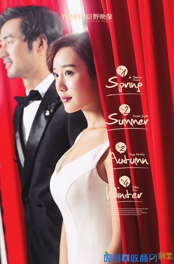 海口婚纱摄影2016样片震撼发布!