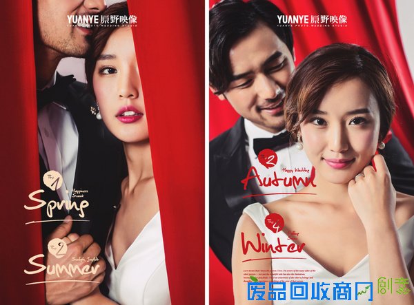 海口婚纱摄影2016样片震撼发布!