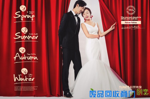 海口婚纱摄影2016样片震撼发布!