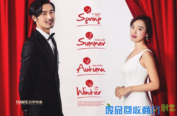 海口婚纱摄影2016样片震撼发布!