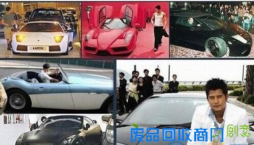 有钱就是任性 娱乐圈高调炫富土豪明星