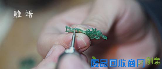 【视频】雕琢时光:钱钟书的旧“饰”重提