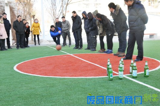 玉门市人民检察院组织全体干警开展趣味体育活动