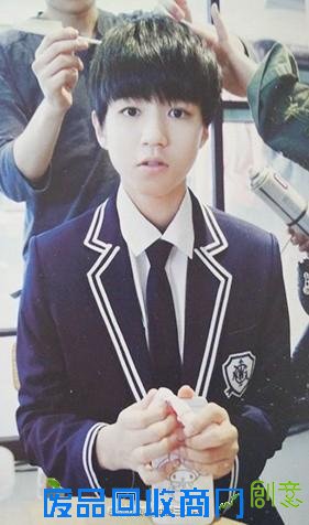 欧阳娜娜王俊凯竟传绯闻 00后明星情史丰富