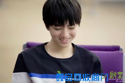 欧阳娜娜王俊凯竟传绯闻 00后明星情史丰富