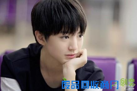 欧阳娜娜王俊凯竟传绯闻 00后明星情史丰富