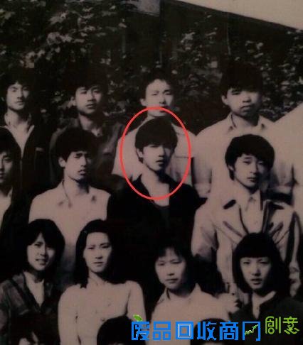 欧阳娜娜王俊凯竟传绯闻 00后明星情史丰富