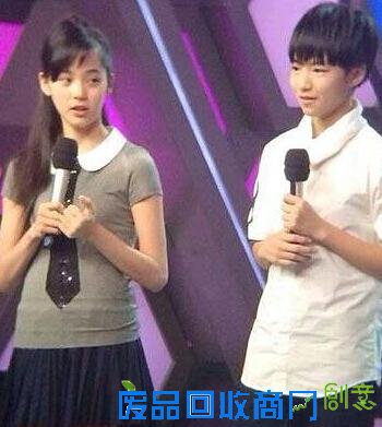 欧阳娜娜王俊凯竟传绯闻 00后明星情史丰富