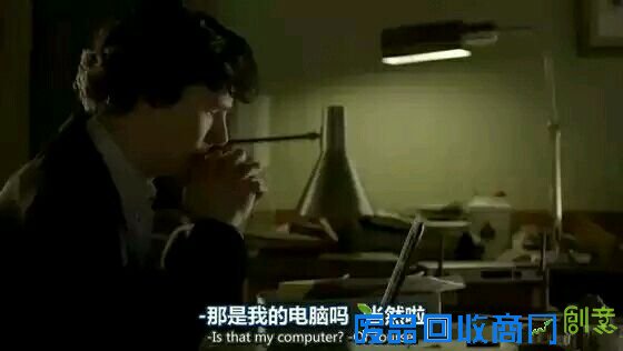 《神探夏洛克》经典语录