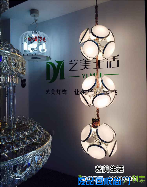 艺美生活:发挥创意,倾心制作