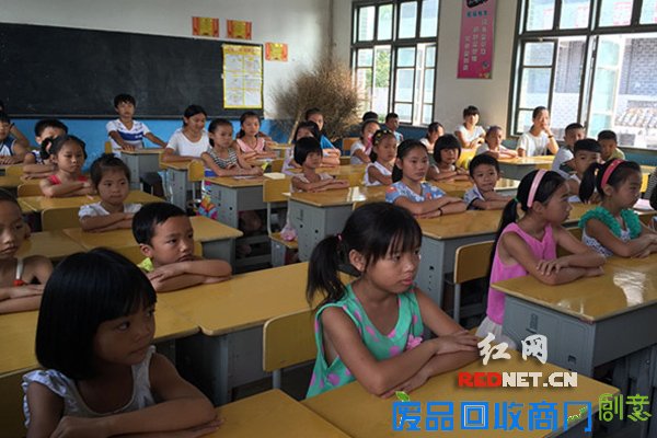 湖南师范大学暑期三下乡“在线”实践团开学典礼落成