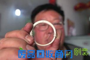 陕西“银匠村”萎缩 只剩一家专门从事手工生产