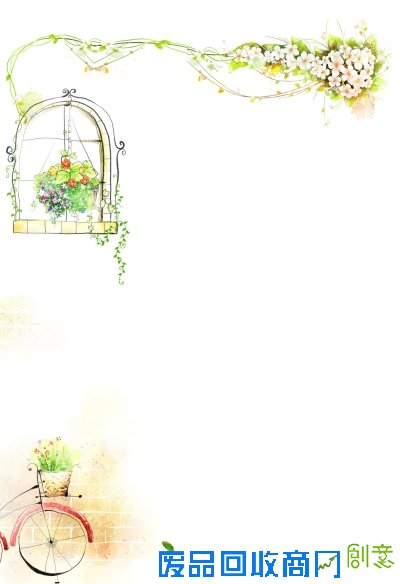 鲜花扮家清新无限