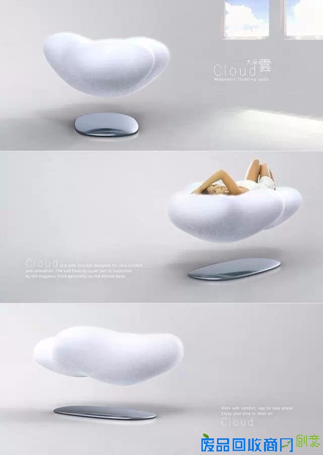 不看后悔 那些酷到没朋友的创意家居