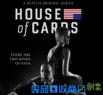 热播剧《纸牌屋》里的16句经典台词