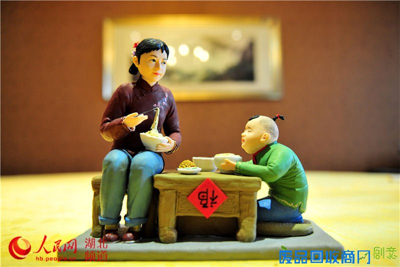 湖北省宜昌市夷陵区民间艺人艾民制作的面塑作品“妈妈菜的味道”