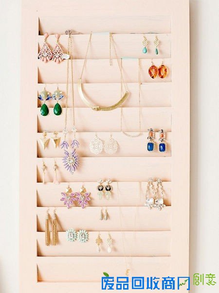 摆脱凌乱感!收纳首饰的多个创意Idea 摆脱凌乱感!收纳首饰的多个创意Idea