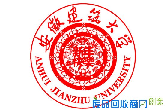 由王金宇设计的剪纸版校徽