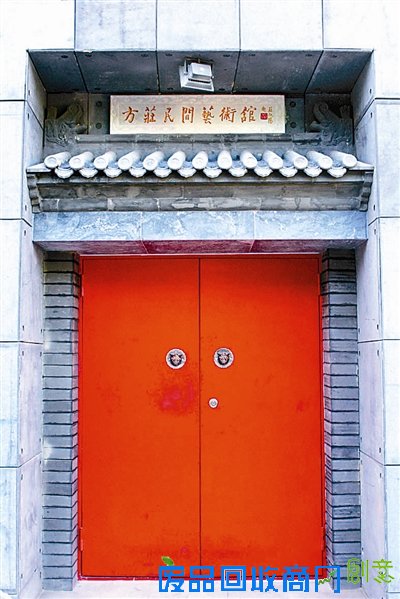 方庄民间艺术馆年底飘京味 现已进入布展阶段