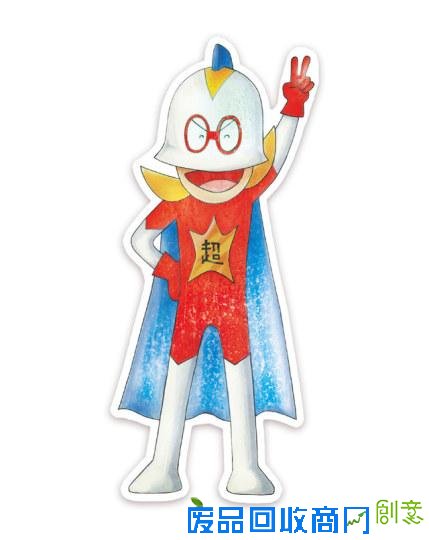 《爆漫王》真人版影碟送多部剧中漫画第1话