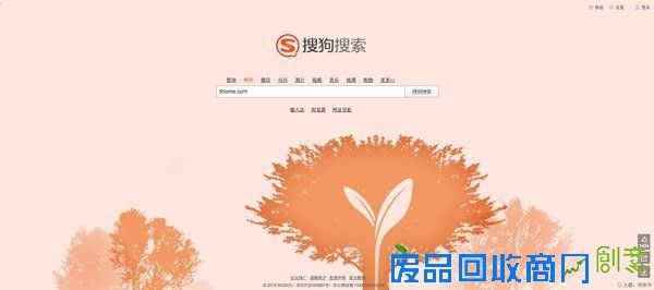 母亲节五大浏览器涂鸦   你更喜欢哪个?