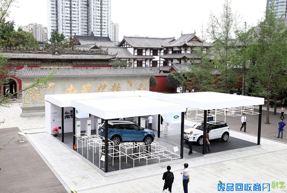 中国制造揽胜极光艺术巡展成都站 完美落幕