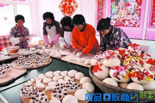 6种烟台经典年味你造吗