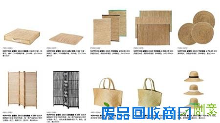 源于自然手工编织 可再生天然材料创造性合作