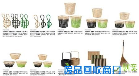 源于自然手工编织 可再生天然材料创造性合作