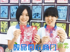 翠园中学剪纸教学艺术创客 “剪”出精彩