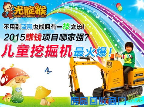 用车 | 汽车空调需要保养 DIY有妙招