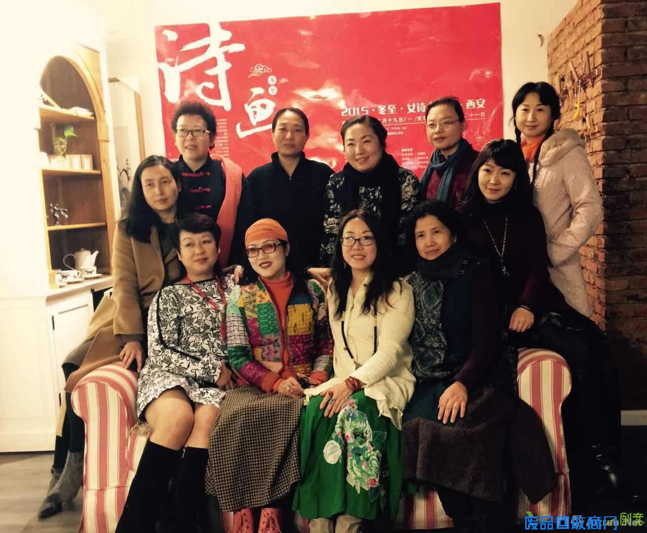 【雅昌快讯】西安女诗人画展第三季 “冬至”里的女性柔情