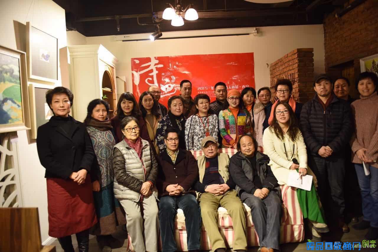 【雅昌快讯】西安女诗人画展第三季 “冬至”里的女性柔情